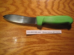 DEXTER RUSSELL PRODEX 5 1/2 LAMB SKINNING KNIFE GREEN HANDLE